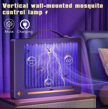 fen četka za kosu lidl: Lampa za komarce - Lampa protiv komaraca - Lampa Cena 2350 dinb Lampa — 1