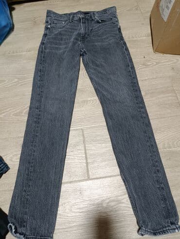 pantalone od vestacke koze: Farmerke — 1