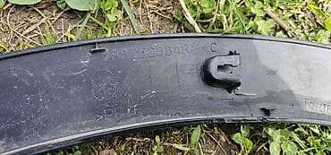 Car Parts: RUB KRILA ZADNJI LEVI ZA RENAULT KADJAR | Renault kadjar rub krila — 1