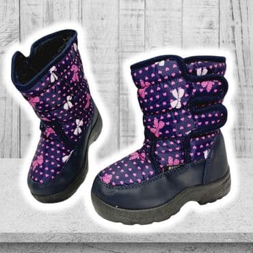 brojevi obuće za djecu: SNIZENJE Odlican model cizmica za sneg koje su skroz postavljene — 1