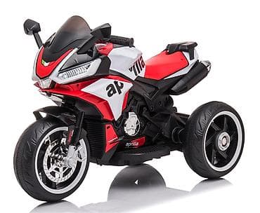 crveni zenski kompleti: 025829 Motor APRILIA 12V Crveni Električni motor za decu inspirisan — 1