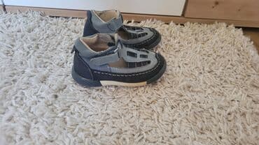 Kids' Footwear: Sandals, Ciciban, Size - 22 — 1