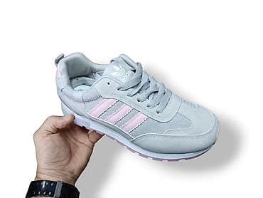 Adidas patike NOVO Novo Brojevi 36 do 41 fb Moja Kupovina 1 maj