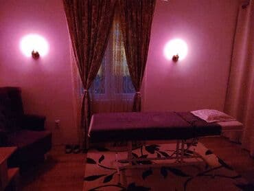 masaza novi beograd: Profesionalna masaža – relaks, leđa i vrat Usluga profesionalne — 7