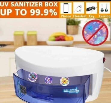 delimano aparat za galete: UV sterilizator,uređaj za suvu sterilizaciju SM-504 NOVO! 2899 din — 3