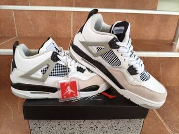 torba za vikend: Trainers, Nike, size - 46 — 4