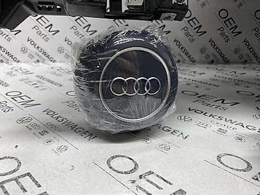 audi a8 3.7 tiptronic: KOMPLET TABLA SA AIRBAG-OVIMA ZA AUDI A3 | Komplet istrument tabla — 5