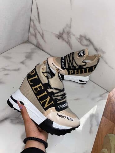 teget cipele 39: Patike — 9