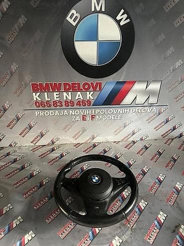 solje amortizera passat b5 5: M-VOLAN E60/61 ZA BMW SERIJA 5 OD 2005. DO 2010. GOD. | M-volan Bmw — 1