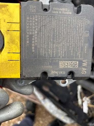 plotna za alfu 90 cena: CENTRALA AIRBAGA ZA VOLKSWAGEN GOLF 7, GOLF 7 ALLTRACK OD 2013. DO — 2