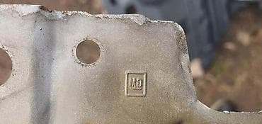 Car Parts: LEVO KRILO ZA CHEVROLET CRUZE | Chevrolet cruze levo krilo at lalafo.rs — 4 Car Parts: LEVO KRILO ZA CHEVROLET CRUZE | Chevrolet cruze levo krilo — 4