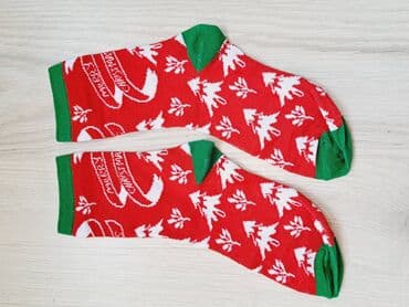 ženske torbice prada: Cotton, color - Red — 2