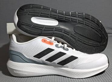 Muška obuća: Patike, Adidas, veličina - 39.5 — 3