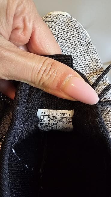 kickers obuca u beogradu: Adidas patike za dečaka kupljene u Americi. Jedina mana što je pukla — 6