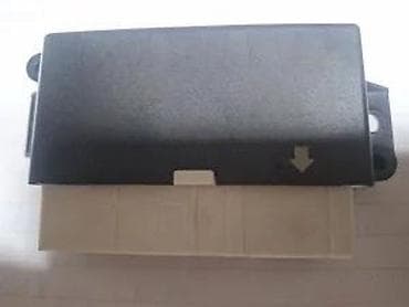 PARKING MODUL. GOLF 7. 7. E | Parking modul na lalafo.rs PARKING MODUL. GOLF 7. 7. E | Parking modul