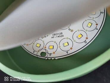 sinsay zavese za dnevnu sobu: Luster, Upotrebljenо — 6