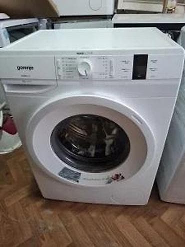 aparat za sladoled lidl: GORENJE ELEKTRONIKE ZA VES MASINE | Elektronike za ves masine — 1