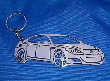 Na prodaju NOV ne korišćen BMW privezak za ključeve. Privezak je