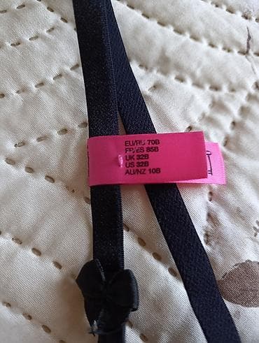 mona aksesoari zenski: Grudnjak s leopard printom i čipkom – Hunkemöller, linija Private — 4