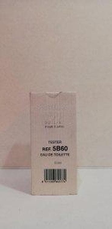 diesel parfem muski: DSQUARED WOOD POUR HOMME EDT100ML TSTR | Dsquared Wood Pour Homme — 7