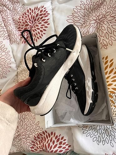 under armour akcija: Under Armour patike, jednom nošene nažalost male su mi zato prodajem — 3