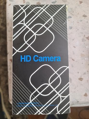 HD Camera – višenamenska kamera visoke rezolucije - HD video snimanje