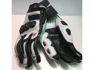 nalepnice za poljoprivredne mašine: Dainese Moto Rukavice NOVE Bajkerske Kozne Rukavice SAMO 3590 Dinara — 2