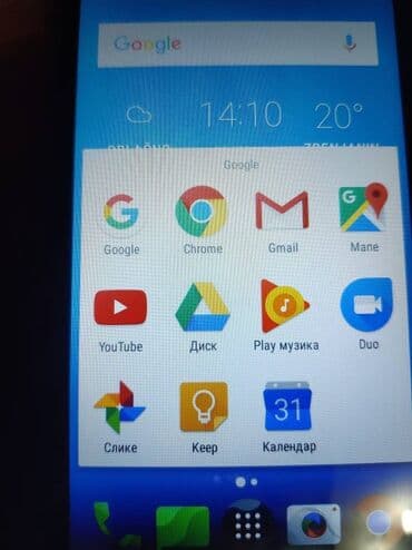 usisivaci sa posudom: Alcatel U5, color - Black — 12