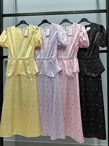 kupi lil solid rs: Elegantna midi haljina sa peplum detaljem
3400 din
S M L — 4