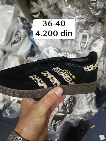 timberland duboke patike: Adidas, 41, bоја - Šareno — 1