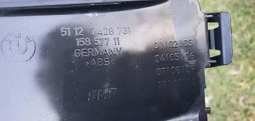 car for se: NOSAČ BRANIKA F32 33 36 MSP ZA BMW 418, 420, 425 . | BMW 4 f 32 33 — 4