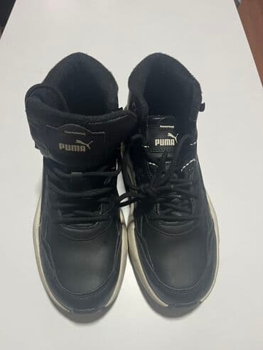 Patike, Puma, veličina - 42