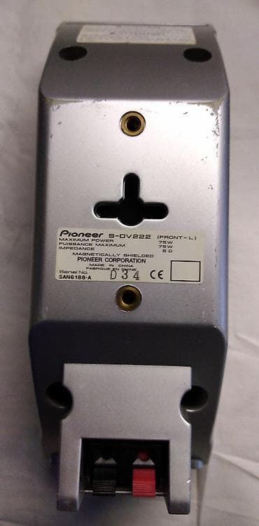 binko zvucnik: Zvucnik Pioneer S-DV222 dvosistemski visina 210 mm. max. snaga 75 W,6 — 2