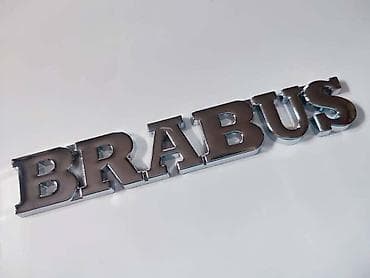 corsa c: NATPIS BRABUS HROM MANJI ZA MERCEDES BENZ C KLASA, E KLASA, G KLASA | — 1
