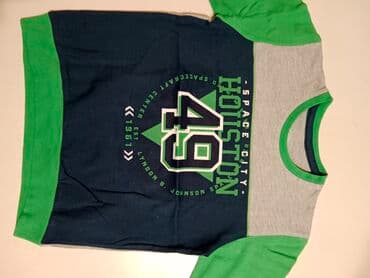 lego kocke novi sad: Duks za dečake nov bez etikete
veličina 110 cm 5 god — 2