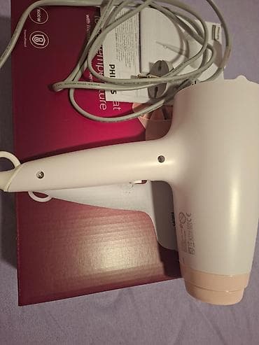 igrice za playstation 1: Philips fen za kosu,1600W. Potpuno nov — 2