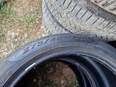 polovne auto gume u nišu i okolini: PIRELLI 275/40 R20 SVE SEZONE — 2