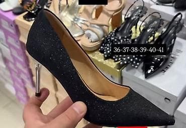 obuća za vodu: Elegantne ženske salonke sa špicastim vrhom i efektom sitnog sjaja — 1
