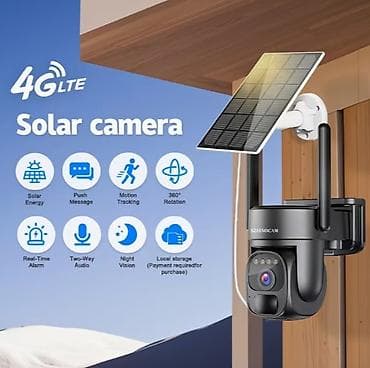 4G LTE solarna sigurnosna kamera sa solarnim panelom - Povezivanje