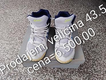 ulošci za pete: ASICS patike za dvoranske sportove (verovatno za odbojku/rukomet) — 1