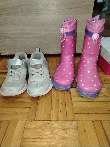 bata obuća beograd: Obuća za devojčice - Sandale sa svetlucavim štras trakama u nijansama — 2