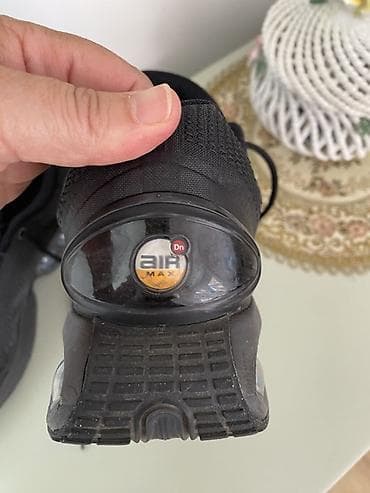 piccadilly obuca novi sad: Nike muške patike – model DV (US 11 / UK 10 / EU 45 / cm 29 / BR 43 / — 7