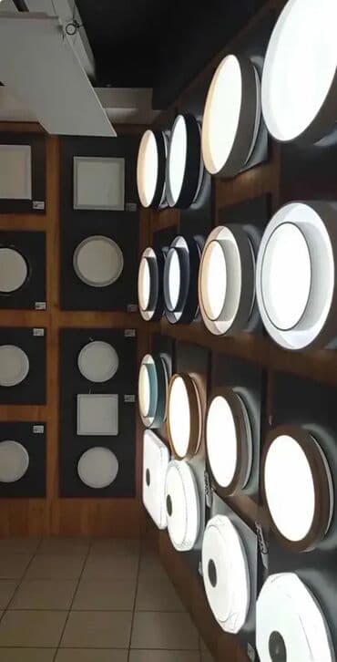 led plafonjere za dnevni boravak: Plafonjera, bоја - Šareno, Novo — 4