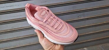 gepard obuca novi sad: Nike, 36 — 2