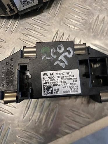 nine west torba za laptop: RESISISTOR ZA AUDI A1, A4, A4 ALLROAD . OD 2004. DO 2018. GOD. | — 3