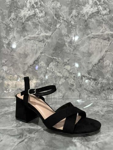 piccadilly obuca beograd: Sandals, Alpina — 8
