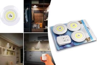 Rasveta: Cena 1400 din Bežične LED lampe na dodir sa daljincem Rade na baterije — 1