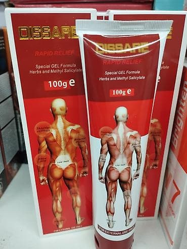 KREME PROTIV BOLOVA . NOVOOO. KOMAD 1200din. DISSARE Rapid Relief –