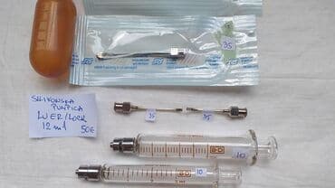 nastavak za wc solju posle operacije kuka: Očni instrumenti . Kao sa slika . Već od 1 euro Ne odgovaram na SMS — 29