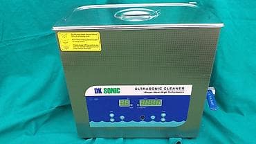 tolsen alati iskustva: Ultrazvučna kada Ispravna Odlična Posedujem i prohromske rešetke za — 1